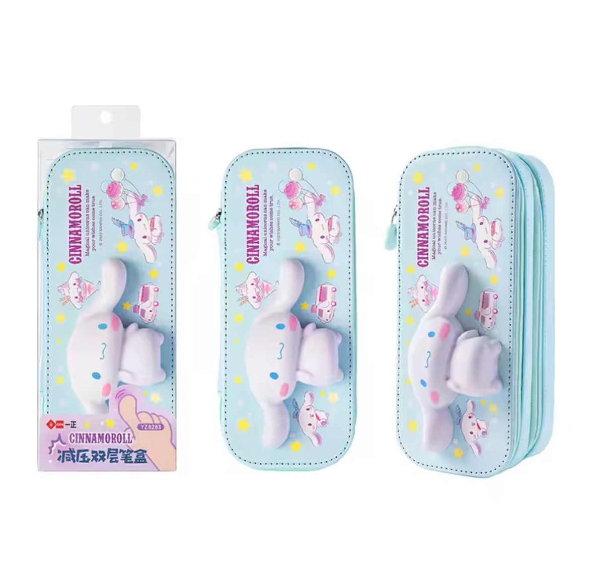 3D Sanrio Pencil Case 🎀