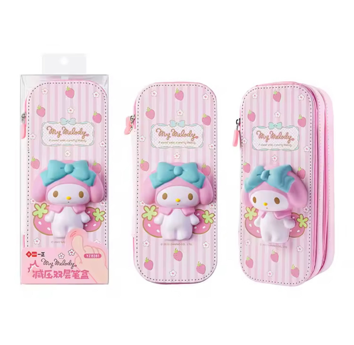 3D Sanrio Pencil Case 🎀
