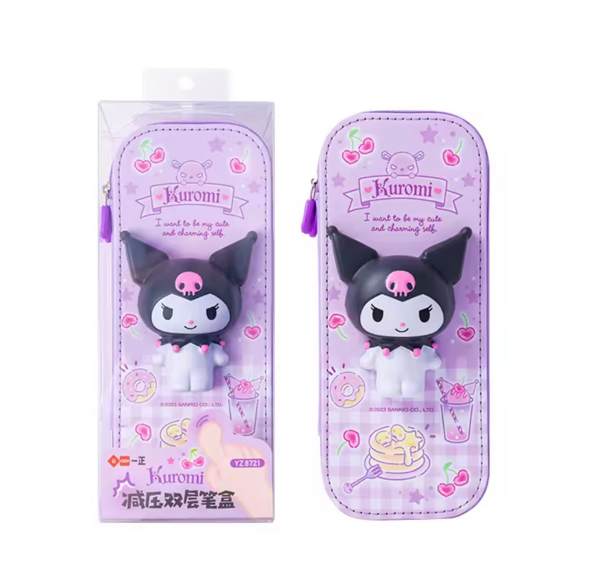 3D Sanrio Pencil Case 🎀